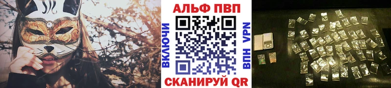 Амфетамин Абдулино