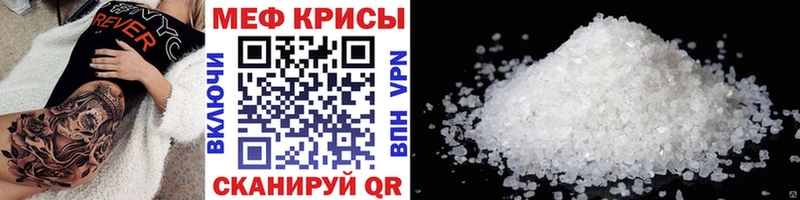 Купить наркотики цена Абдулино Героин  Меф мяу мяу  Гашиш  Конопля 