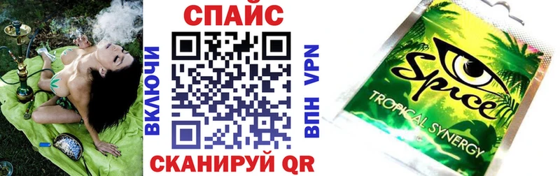 это формула Абдулино Бутират жидкий экстази