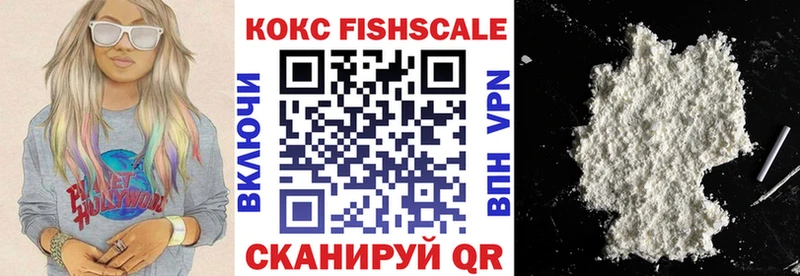 COCAIN 98%  blacksprut tor  это наркотические препараты  хочу   Абдулино 
