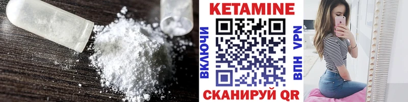 OMG ТОР  купить наркотики сайты  Абдулино  Кетамин ketamine 
