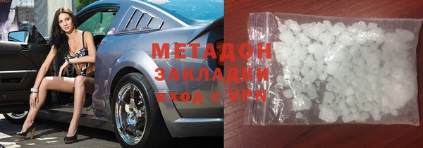 гашик Пересвет