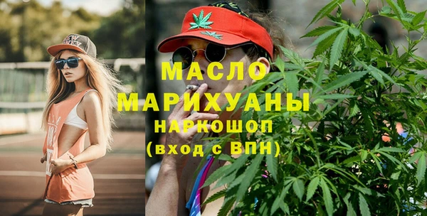 мяу мяу мука Пестово