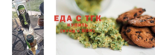 мяу мяу мука Пестово