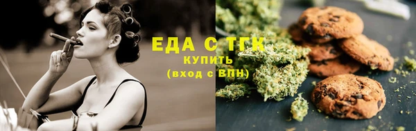 MDMA Переславль-Залесский