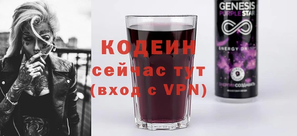 MDMA Переславль-Залесский