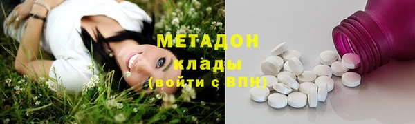 мяу мяу мука Пестово
