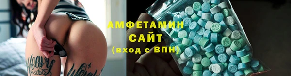 MDMA Переславль-Залесский