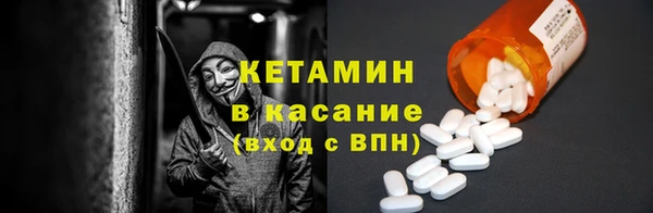 мяу мяу мука Пестово
