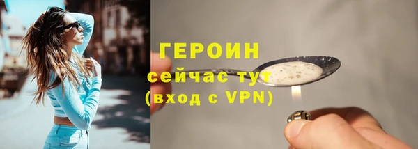MDMA Переславль-Залесский