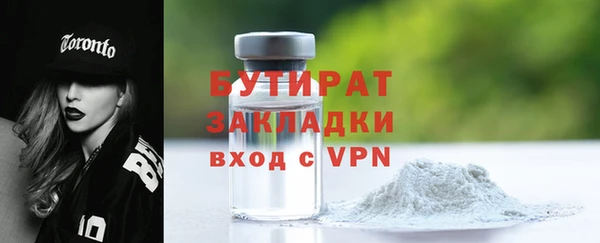 твердый Вуктыл