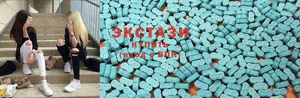 мяу мяу мука Пестово