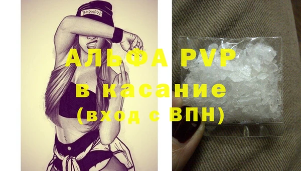 MDMA Переславль-Залесский