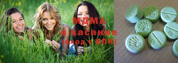 меф Остров