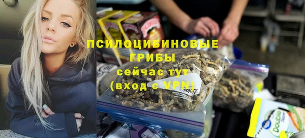 наркотики Всеволожск
