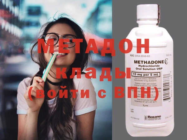 мяу мяу мука Пестово