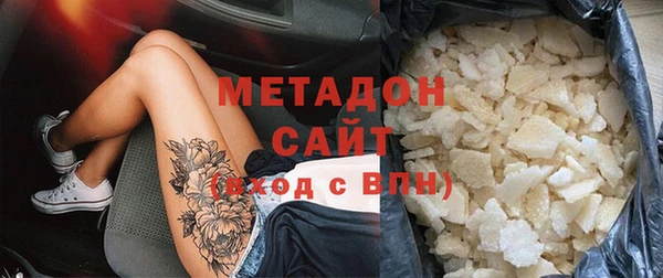 гашик Пересвет
