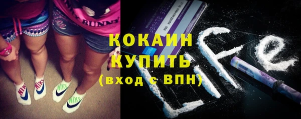 MDMA Переславль-Залесский
