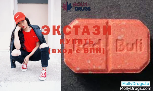 мяу мяу мука Пестово