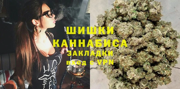 MDMA Переславль-Залесский