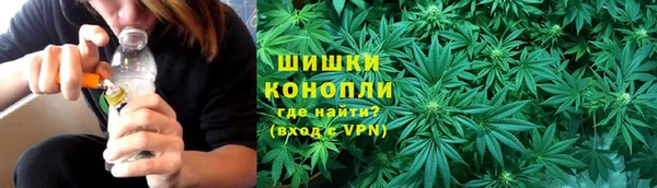 MDMA Переславль-Залесский