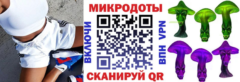Псилоцибиновые грибы GOLDEN TEACHER  shop состав  Абдулино 